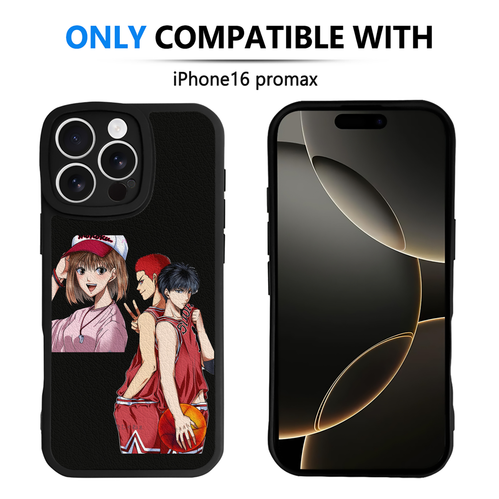 （画像用） SLAM DUNK／スラムダンク 【iPhone 16シリーズ対応】シリコンスマホケース（レザー調） 材質：シリコン